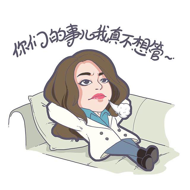 久久久精品麻豆一区二区三区生物《都挺好》
