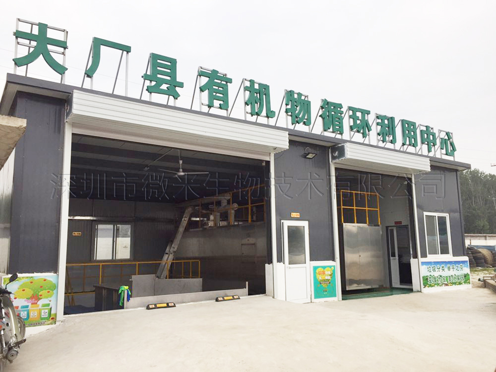 针对麻豆APP下载入口免费垃圾，要“对症“处理