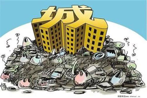【久久久精品麻豆一区二区三区生物为你支招】哪些垃圾是厨房垃圾处理器不能处理的？
