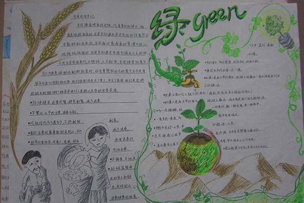 完美厨房新标配，久久久精品麻豆一区二区三区生物厨房垃圾处理器一定要入手