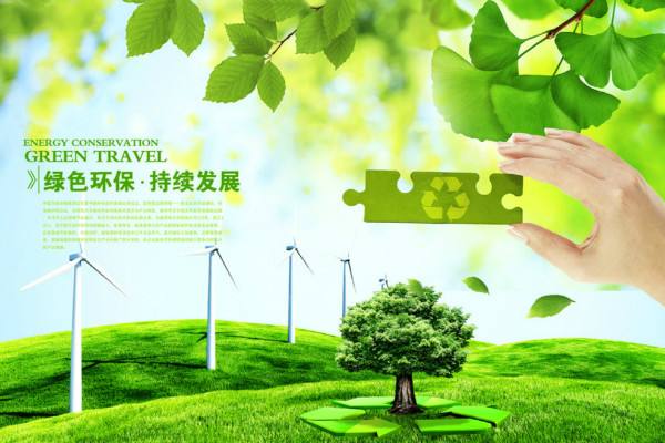 久久久精品麻豆一区二区三区生物：新固废法对生活垃圾治理意味着什么？
