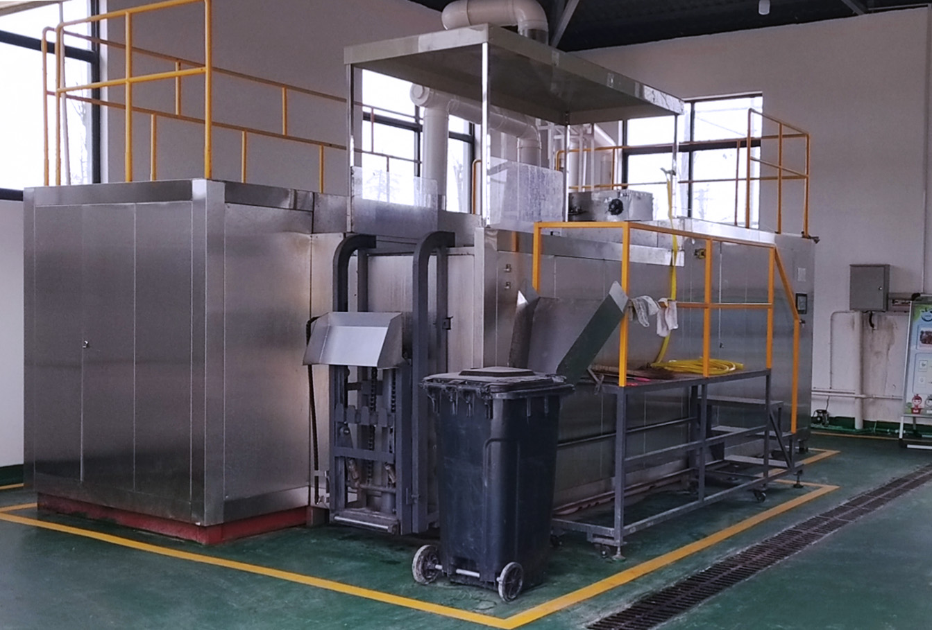 久久久精品麻豆一区二区三区生物麻豆APP下载入口免费垃圾处理设备：将麻豆APP下载入口免费垃圾就近消灭