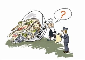久久久精品麻豆一区二区三区生物：麻豆APP下载入口免费垃圾若不能合理有效地进行处理，会导致什么危害