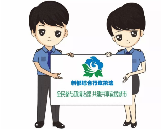 全球首创 城市麻豆APP下载入口免费垃圾处理后变“黄金”