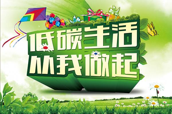 久久久精品麻豆一区二区三区生物：麻豆APP下载入口免费垃圾处理行业现状及发展中存在的问题