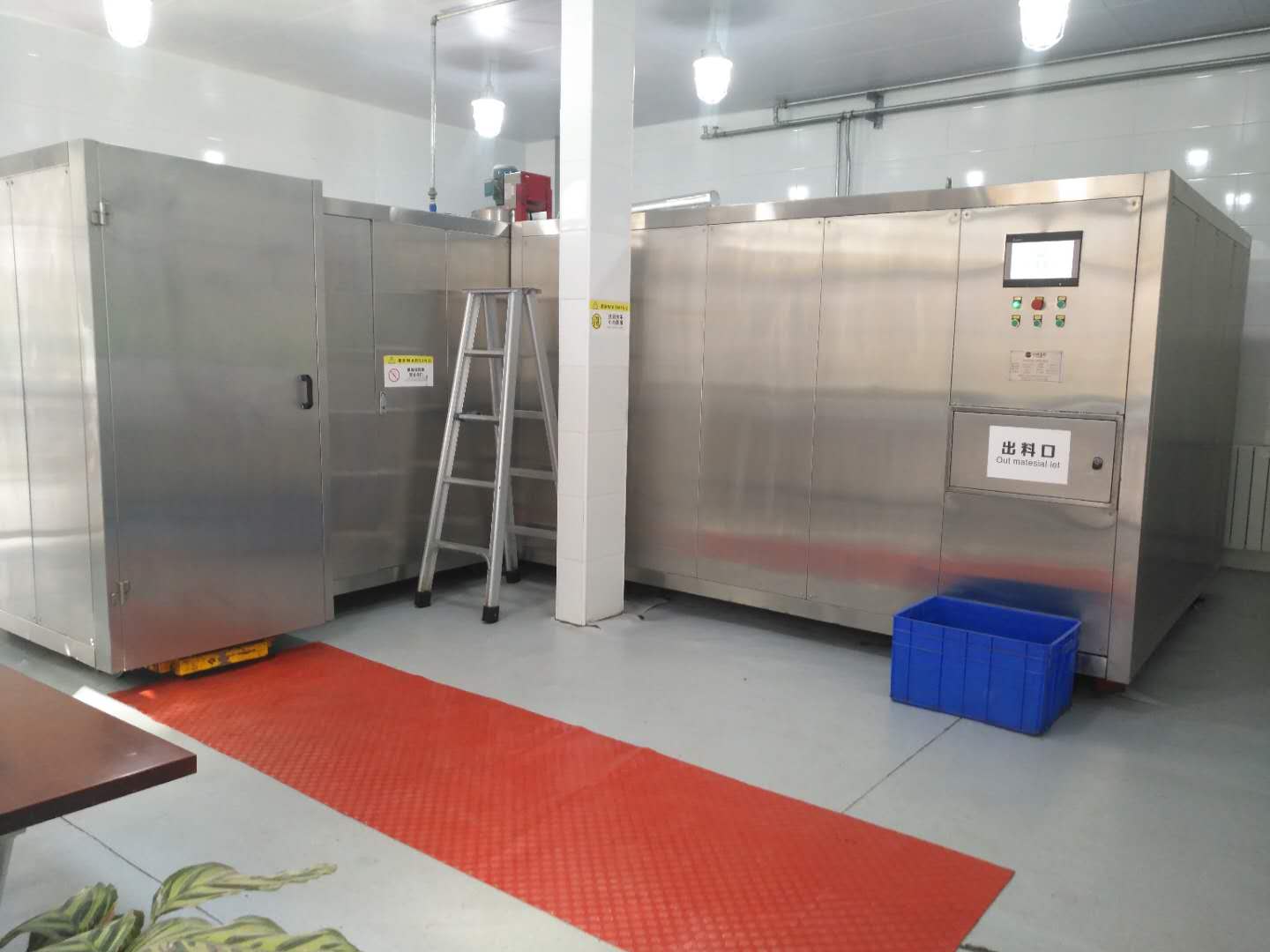 内蒙古分布式一体化麻豆APP下载入口免费垃圾处理站开始运行