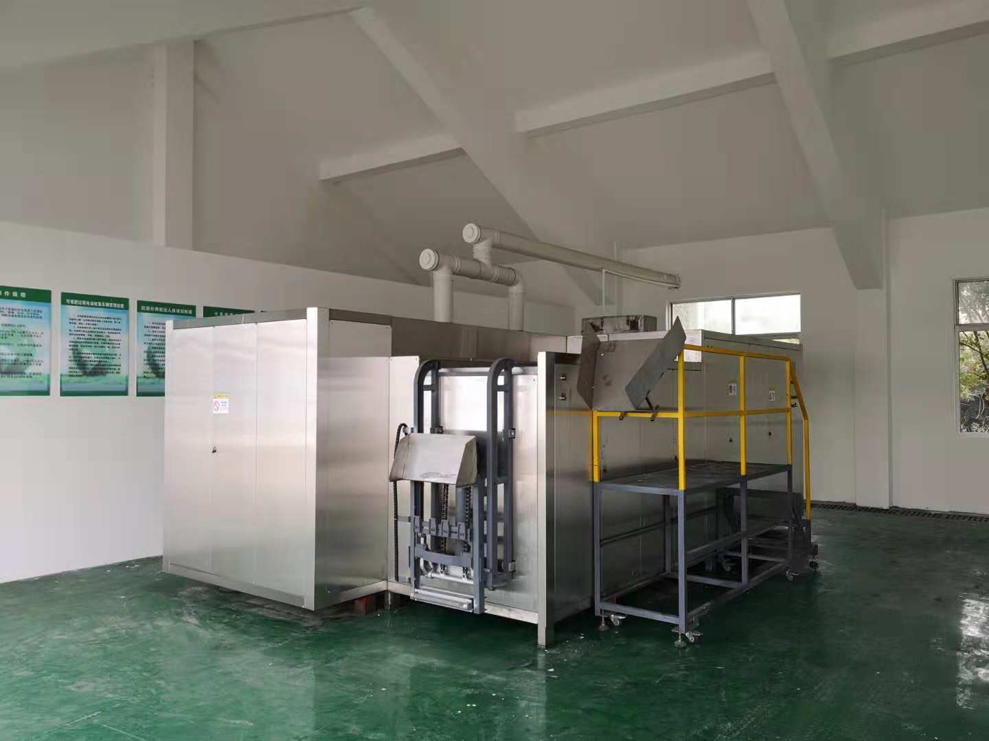 食堂麻豆APP下载入口免费垃圾处理方法