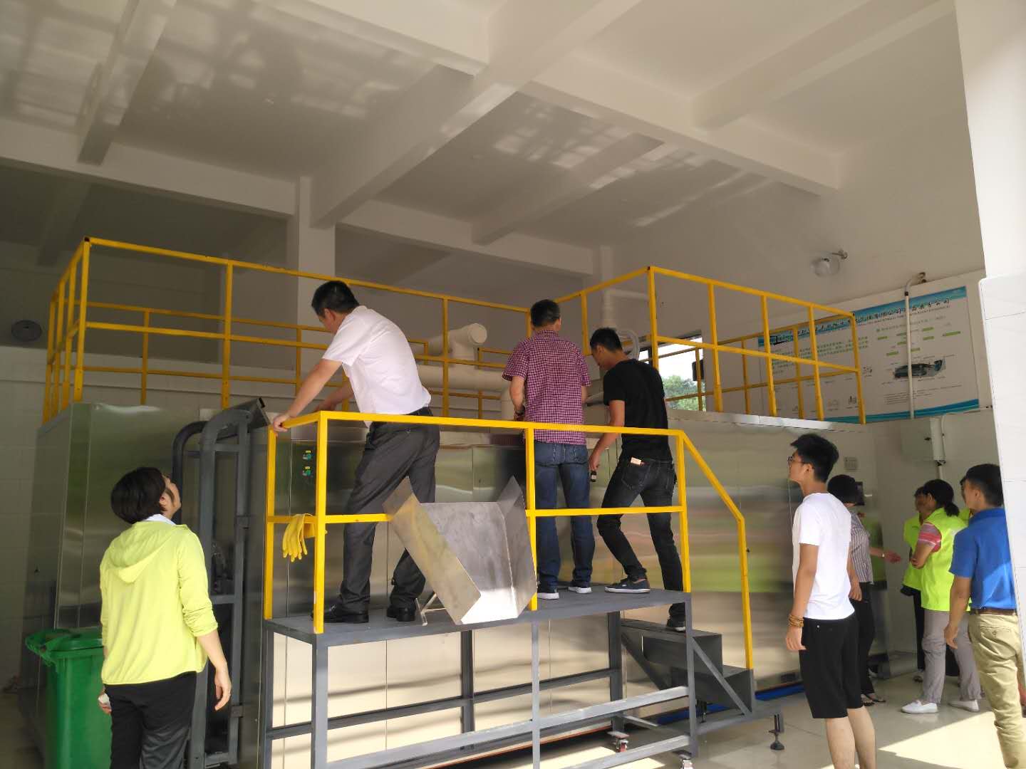 2亿元绿色信贷,助力麻豆APP下载入口免费垃圾处理项目建设