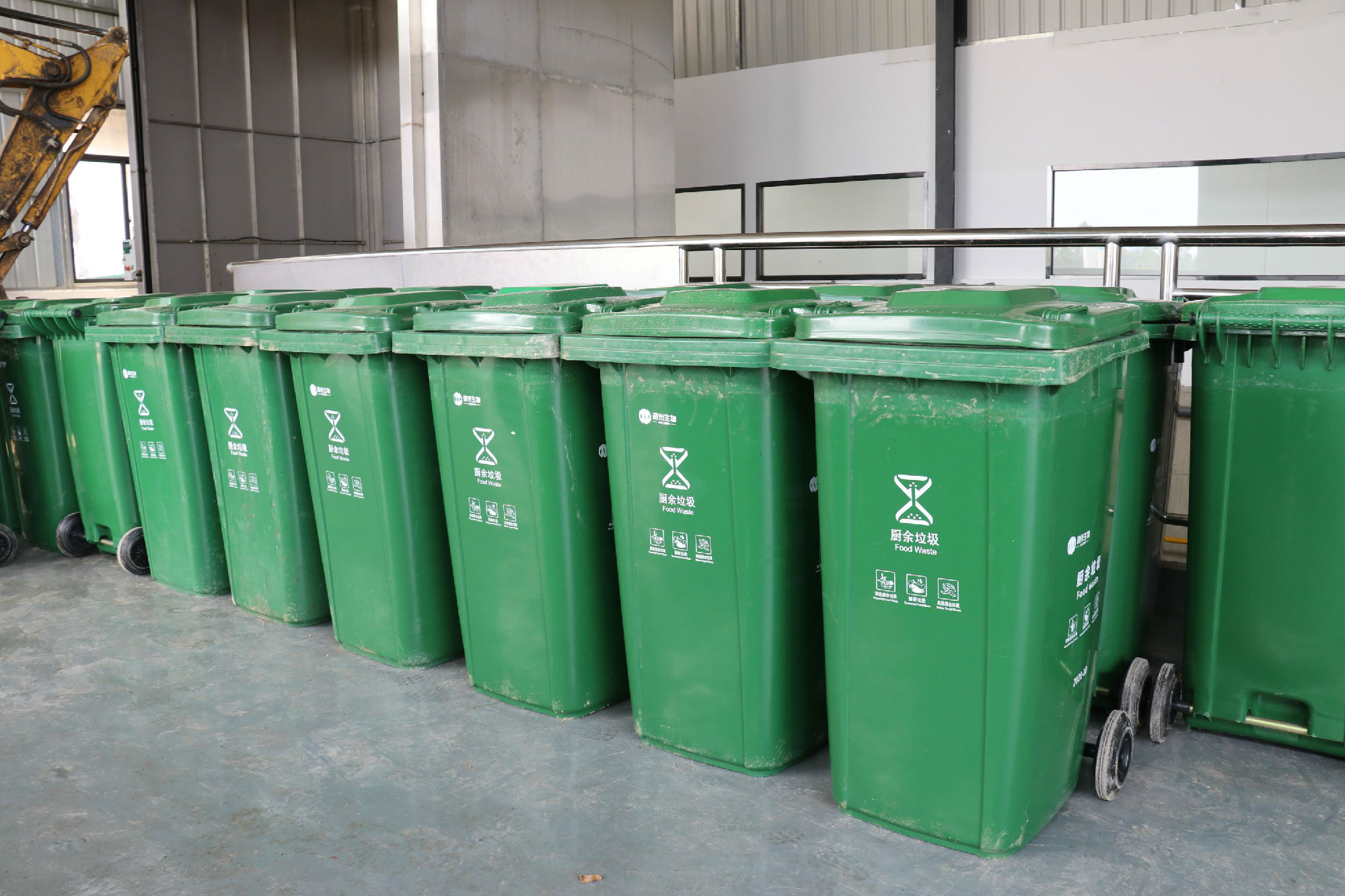 麻豆APP下载入口免费垃圾经处理减量达百分之80，首都是这样分类处理的。