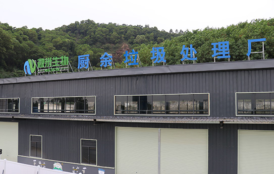 国产污污污在线观看麻豆垃圾处理机.jpg