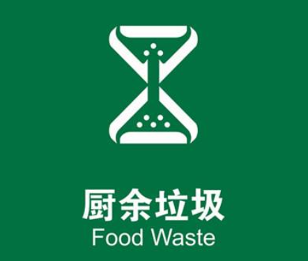 麻豆APP下载入口免费垃圾处理机‍2.png