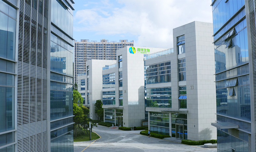 久久久精品麻豆一区二区三区生物公司总部
