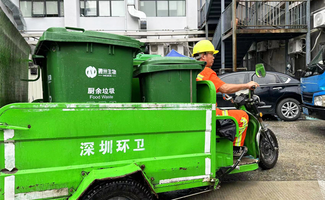 国产污污污在线观看麻豆垃圾去向和用途？